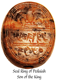Seal of Pedaiah, Davidic King